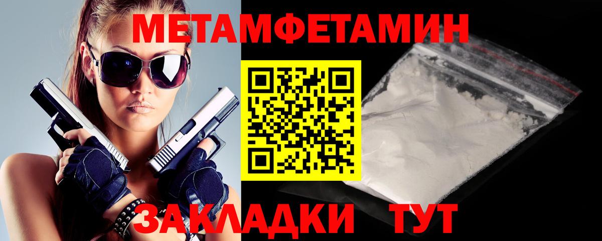 АМФ VHQ  Вход с VPN  АМФ  Донской 