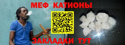 2c-b Ноябрьск