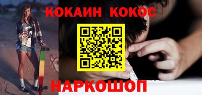 меф Нижний Тагил