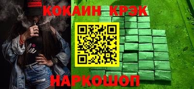 меф Нижний Тагил