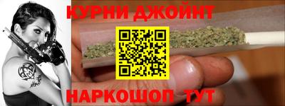 меф Нижний Тагил
