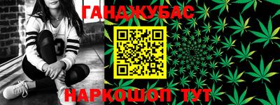 бутират Новоалтайск