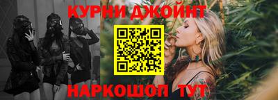 MDMA Назарово