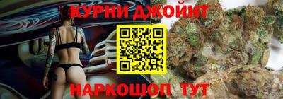 прущий лед Набережные Челны