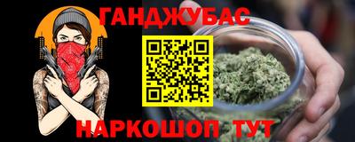меф Нижний Тагил