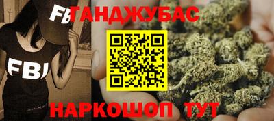 меф Нижний Тагил
