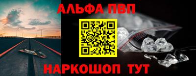 меф Нижний Тагил