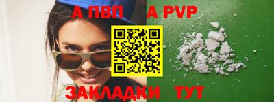 меф Нижний Тагил