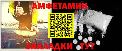 хмурый Ногинск