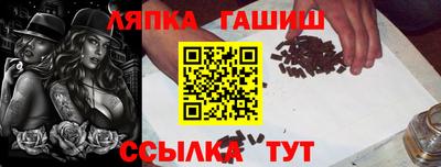 мескалин Новоалександровск