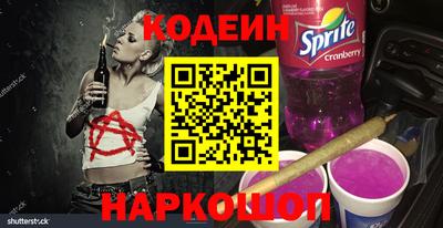меф Нижний Тагил