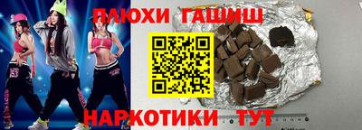 меф Нижний Тагил