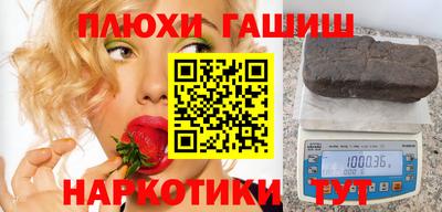 меф Нижний Тагил